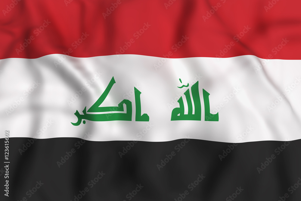 Republic of Iraq flag waving