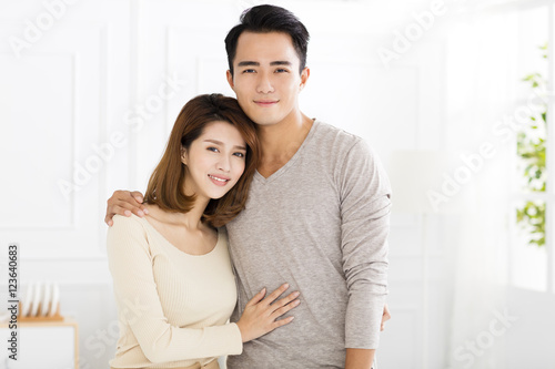 happy young asian couple in love