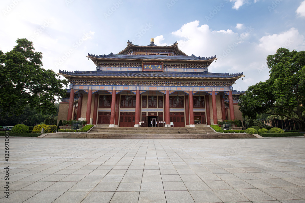 Sun yat sen memorial hall in guangzhou china. Sun yat sen memorial hall in guangzhou china.