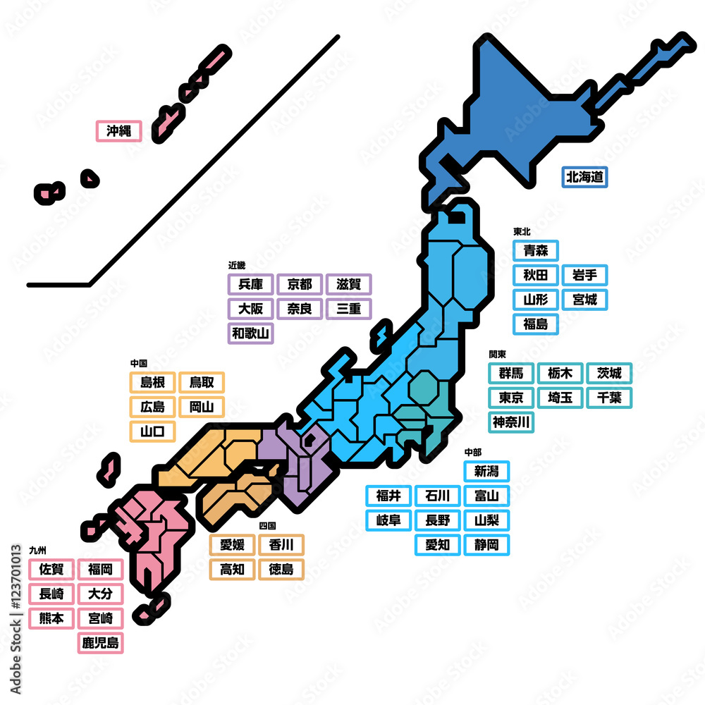 シンプルな日本略地図 15 Stock Vector Adobe Stock