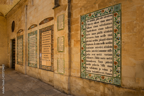 Text of the Pater Noster prayer different languageson in the Chu
