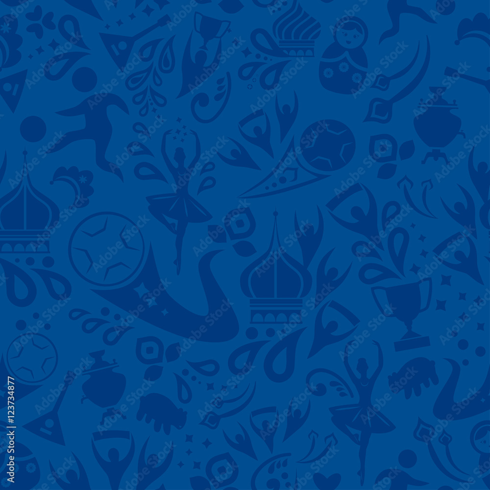 Russia 2018 championship inspired vector background illustration.Hand ...
