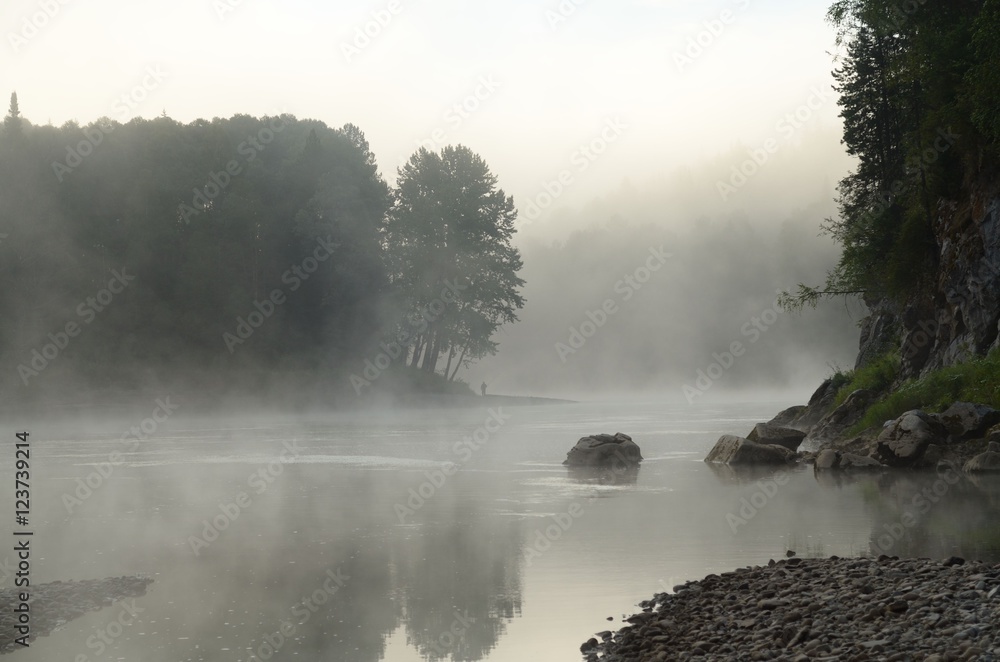 Fototapeta premium Kazyr river
