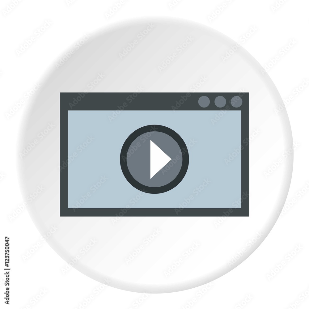 Video movie media player icon. Flat illustration of media player vector icon for web design Video movie media player icon. Flat illustration of media player vector icon for web design