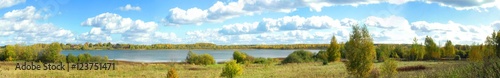 Russian natural landscape in the autumn (panorama).