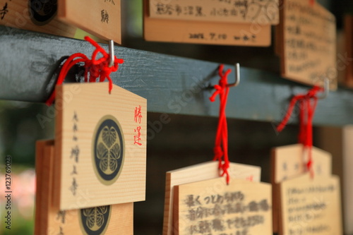 東京・増上寺の「勝運」絵馬