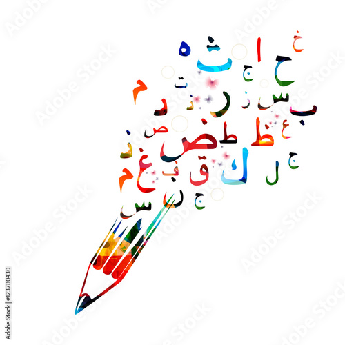 Arabic Islamic calligraphy symbols vector illustration. Colorful Arabic alphabet text design, Arabic letters and typography background, education concept, creative writing and creation, storytelling