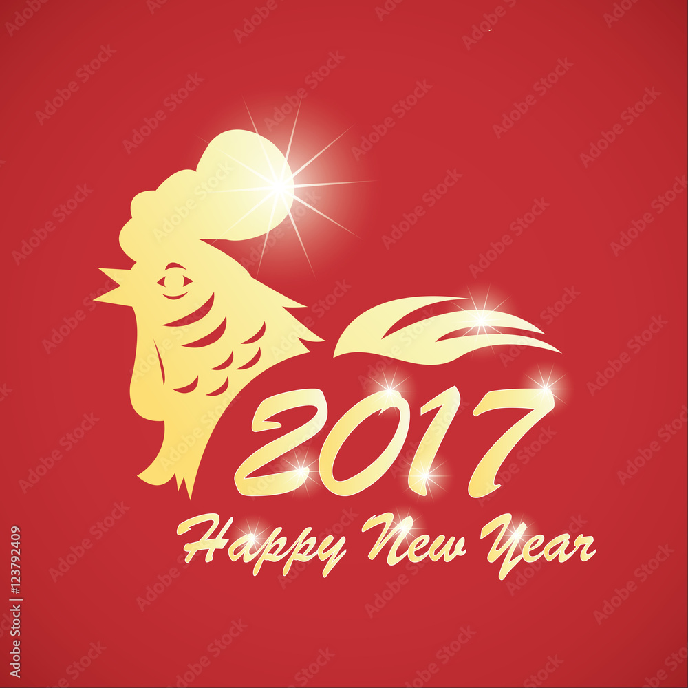 Golden Rooster Chinese New Year 2017 with Blink