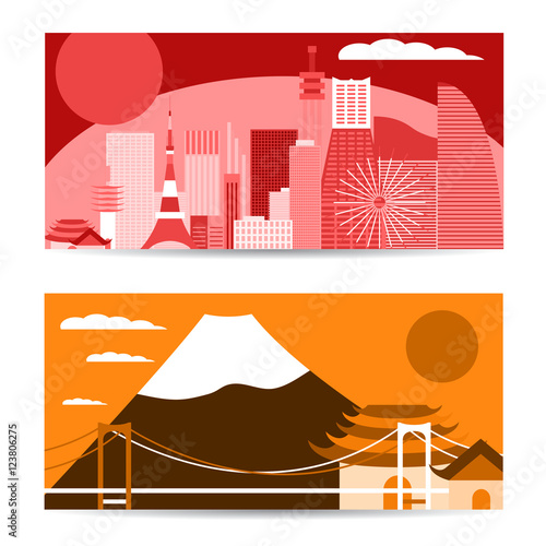 Set of banners on theme Japan. With with skyscrapers, Mount Fuji