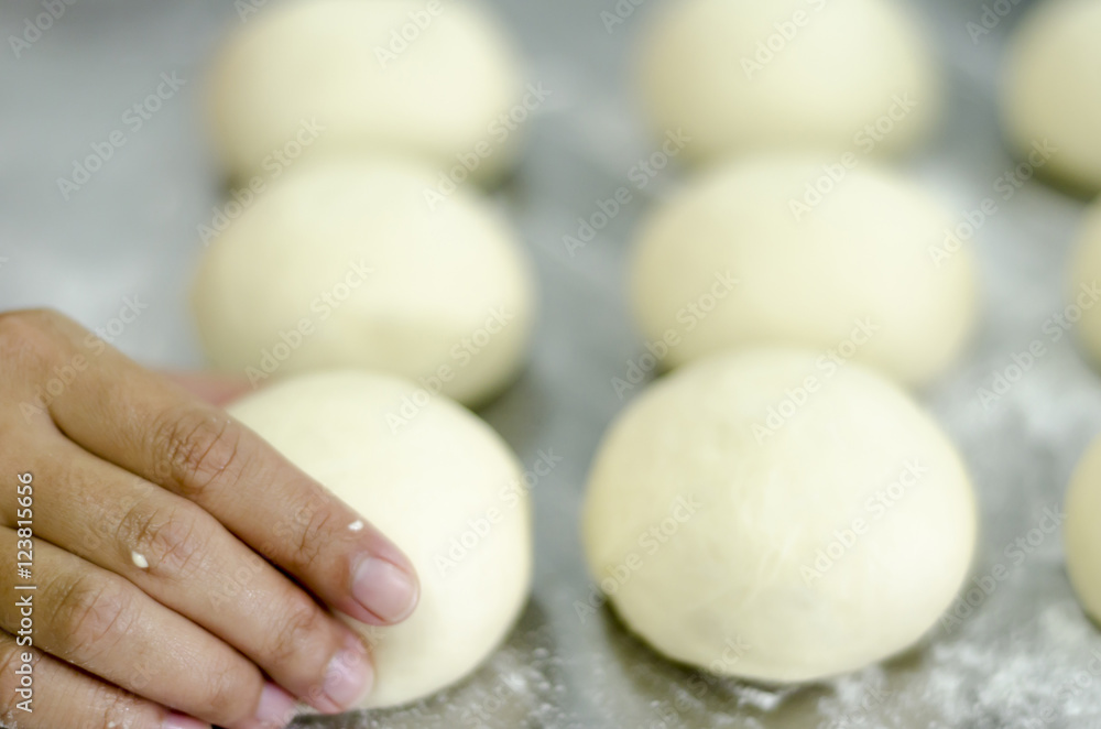 Close Up of the dough. selective focus, soft focus and shallow d