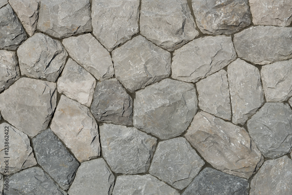 Fototapeta premium Stone wall.