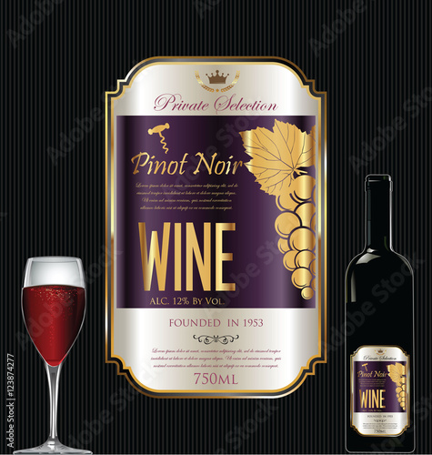 Luxury golden wine label 