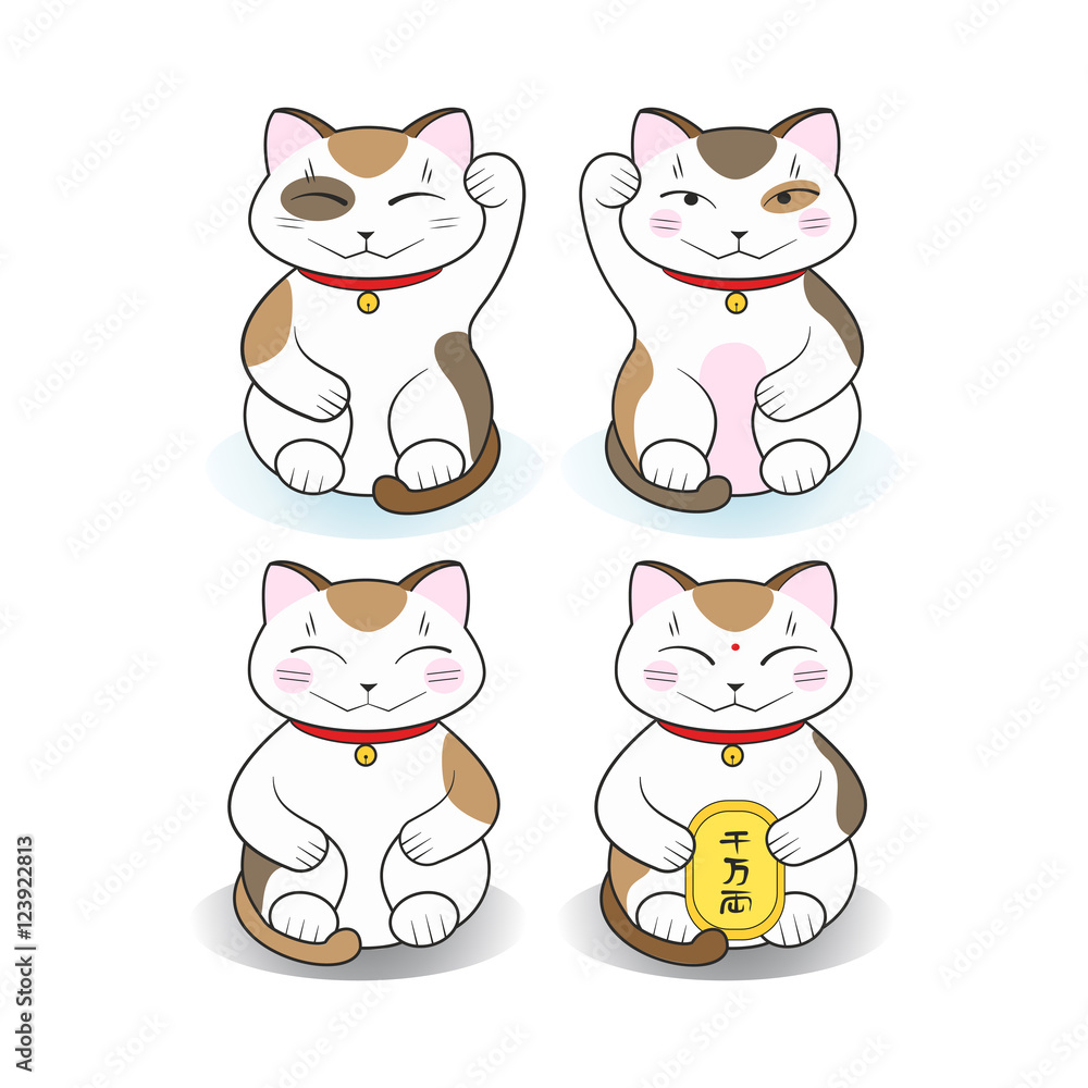 Obraz premium Maneki-Neko Lucky Cats Set on white background