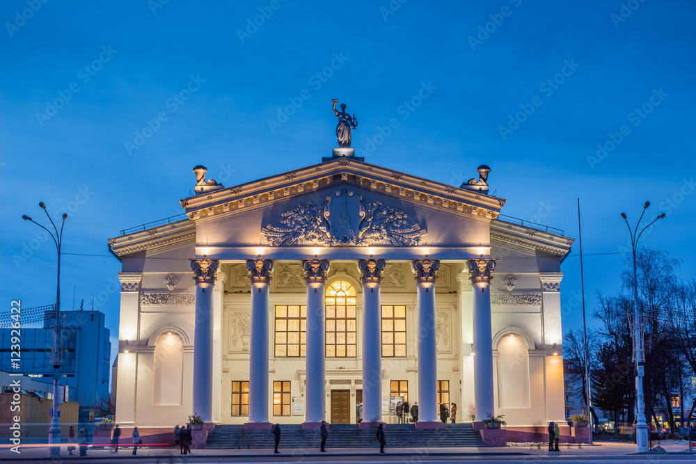 Naklejka premium Gomel Regional Drama Theatre