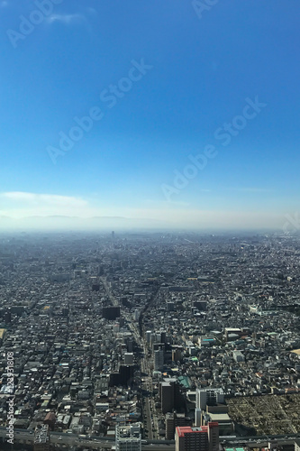 OSAKA JAPAN - 15 OCTOBER, 2016: Osaka city view from Abeno Harukas building in Tennoji. Abeno Harukas is a multi-purpose commercial facility and is the tallest building in Japan.