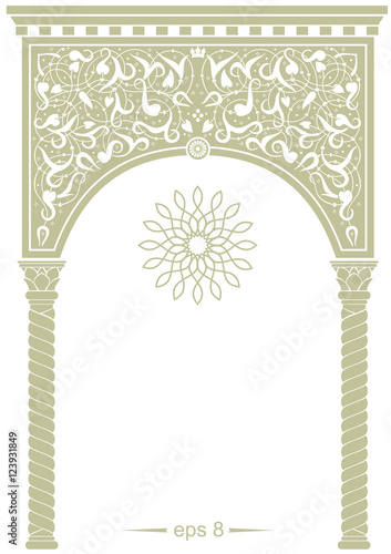 Fairytale Oriental, Indian or Arabian arch, background for cover, invitation cards. Vector graphics