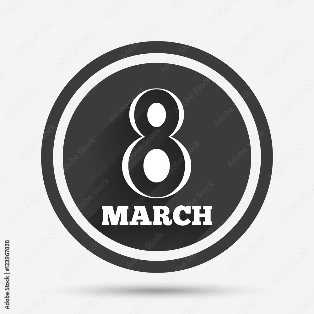 8 March Women's Day sign icon. Holiday symbol.
