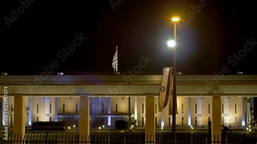 The Knesset Building, Israeli Parliament house, Jerusalem, Israel,