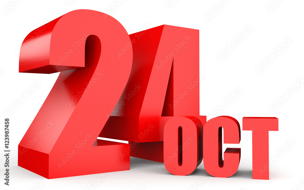 October 24. Text on white background. October 24. Text on white background.