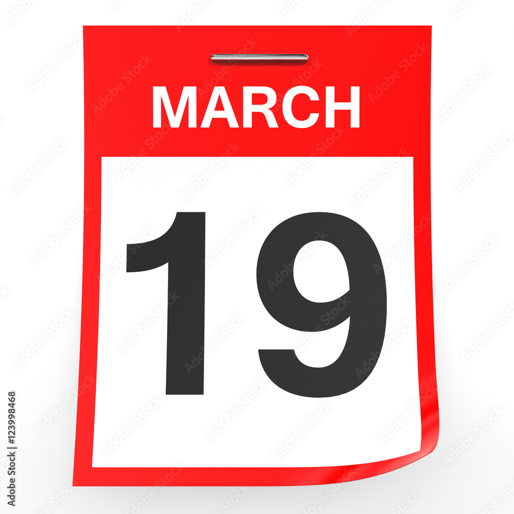 March 19. Calendar on white background. March 19. Calendar on white background.