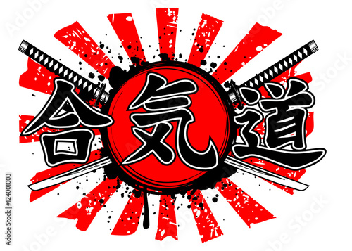 aikido