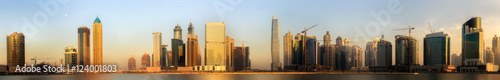 Panoramic view of Business bay and downtown area of Dubai at sunrise, UAE