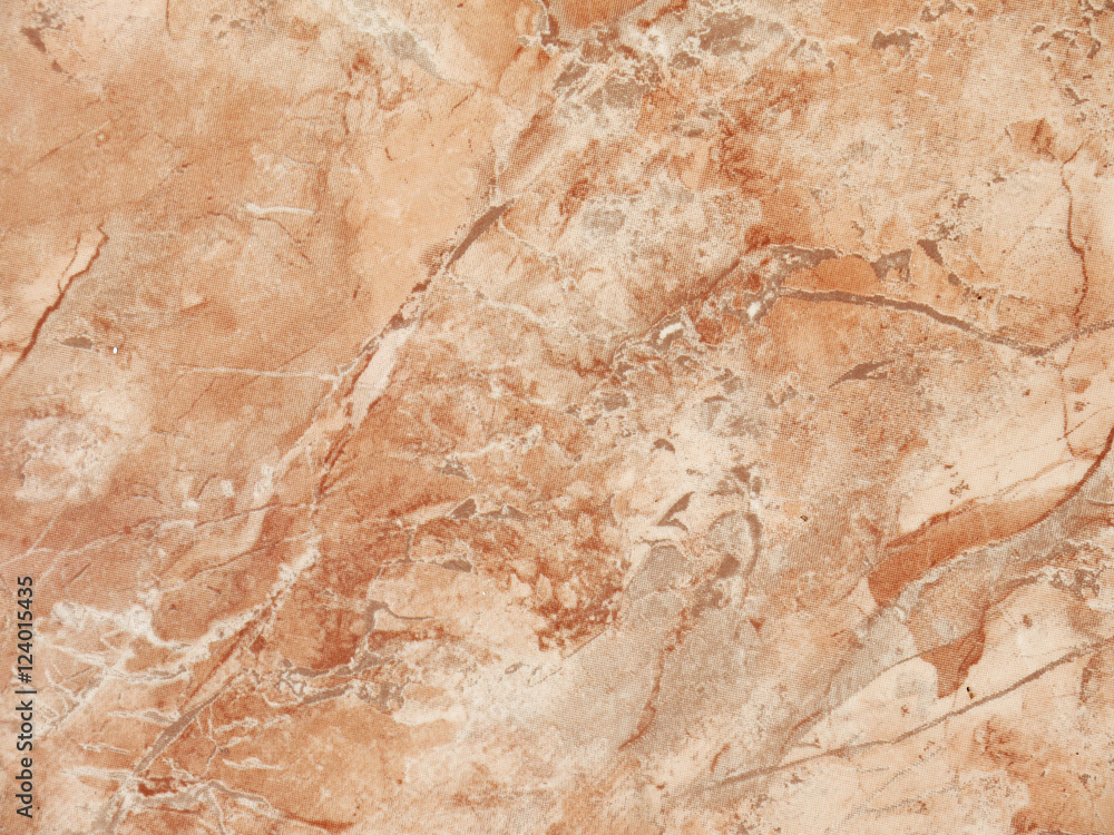 Naklejka premium brown marble texture