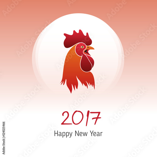 Fire cock happy new year