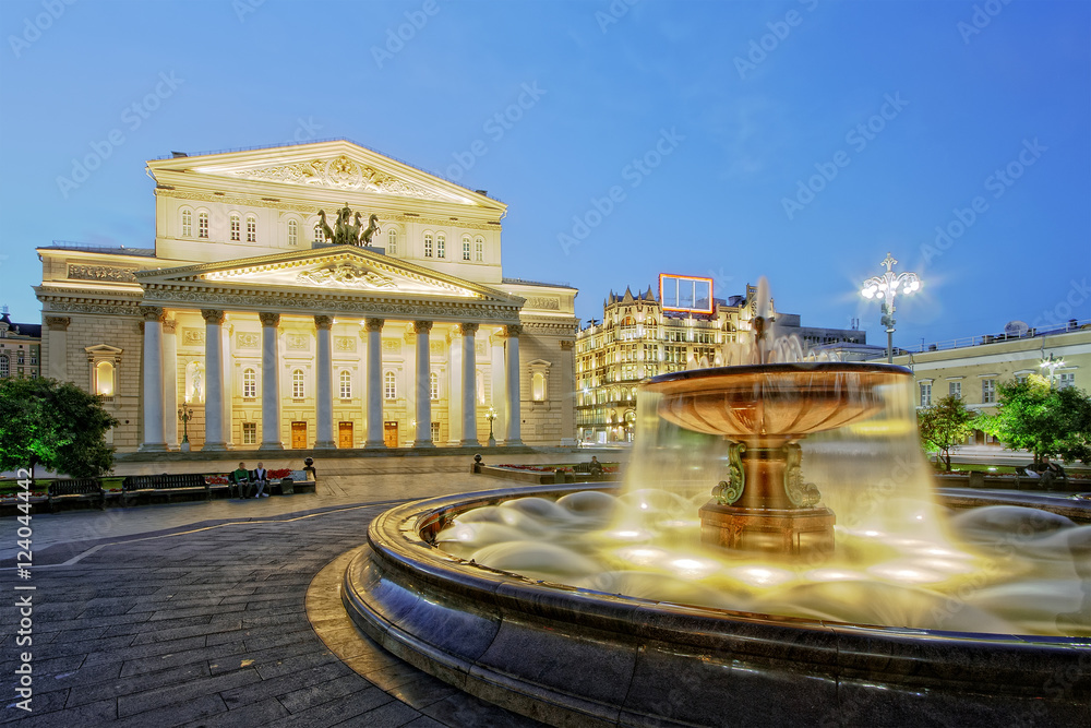 Fountain near the Bolshoi Theater in the evening