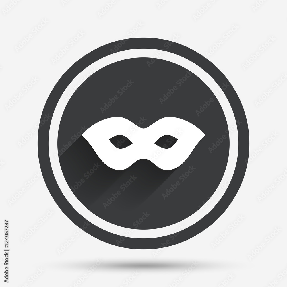 Mask sign icon. Anonymous spy access symbol.