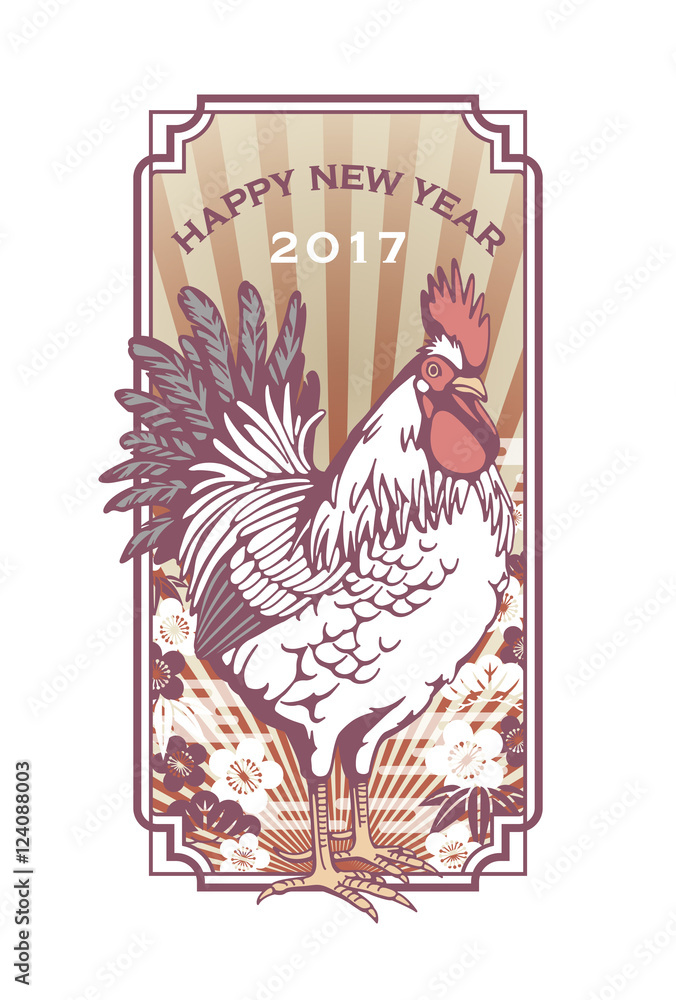 年賀状 鶏 Stock Vector Adobe Stock 年賀状 鶏 Stock Vector Adobe Stock