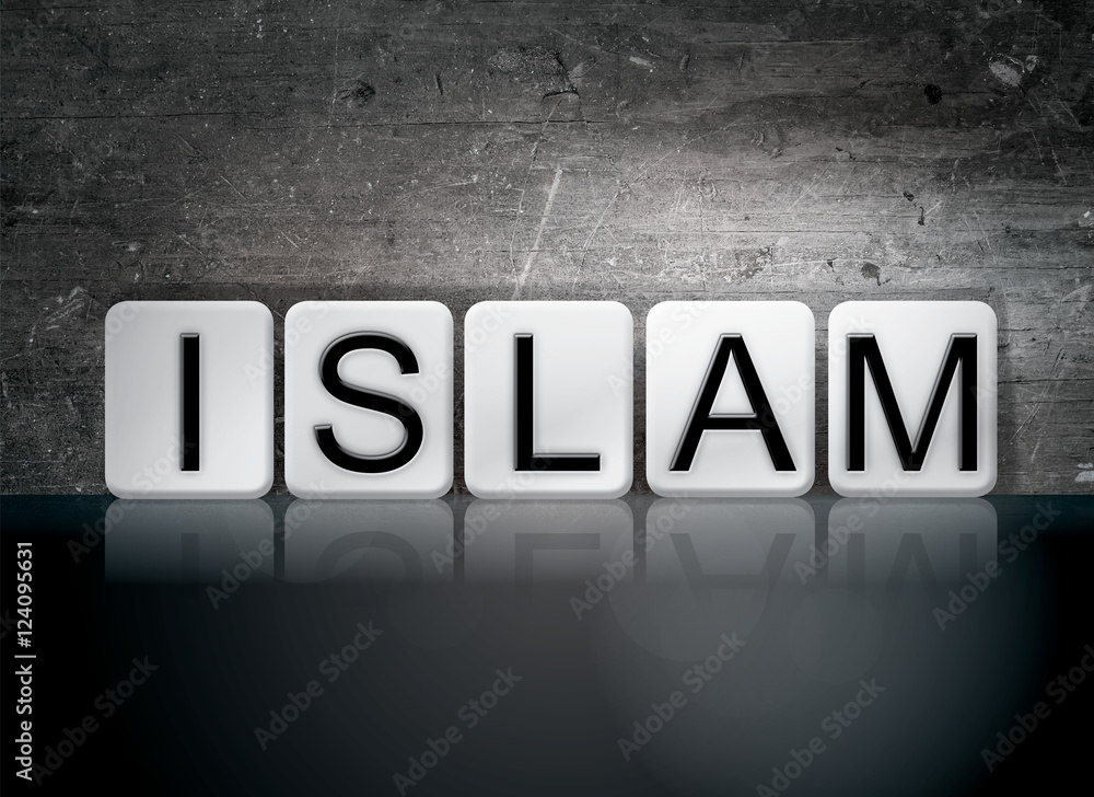 Islam Tiled Letters Concept and Theme