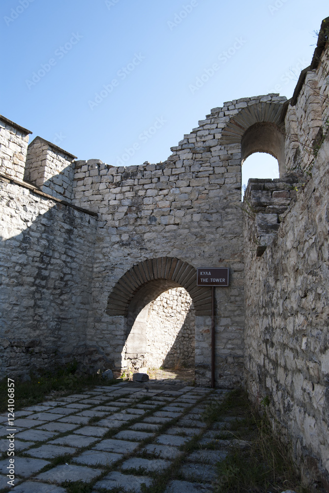 Lovech fortress, Bulgaria