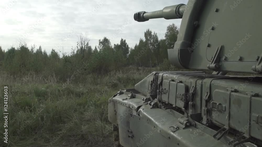 Self-propelled artillery unit in the stands. Military armored vehicles. Self-propelled artillery unit in the stands. Military armored vehicles.