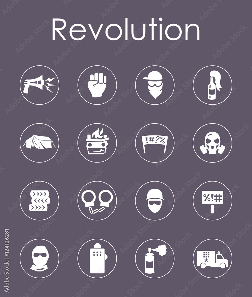 Set of revolution simple icons Set of revolution simple icons