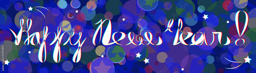 Happy New Year greeting card made of colorful 3D image style. Poster, banner or invitation. Optical illusion. Vector Happy New Year greeting card made of colorful 3D image style. Poster, banner or invitation. Optical illusion. Vector