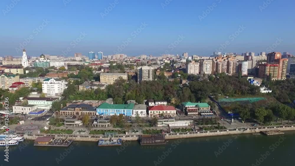 Embankment of Rostov-on-Don and river station. Russia Embankment of Rostov-on-Don and river station. Russia