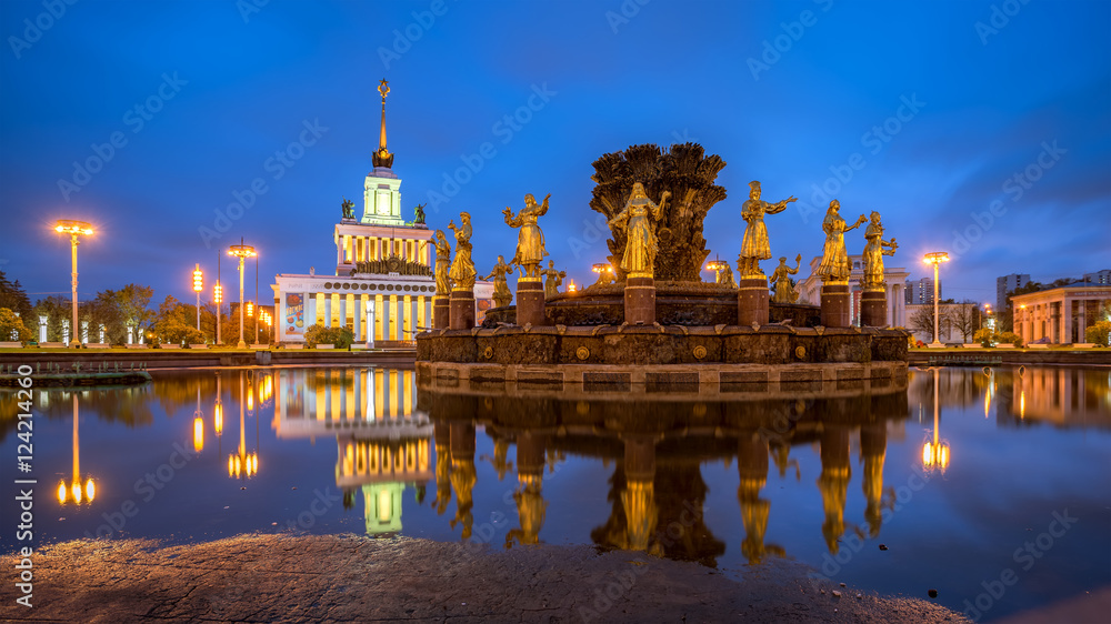 Fountain of Friendship  Peoples on VDNH