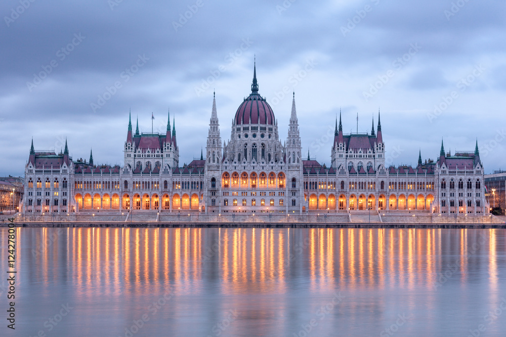 Obraz premium Hungarian Parliament
