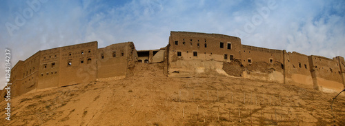 Fotografie Panorama Zitadelle von Erbil