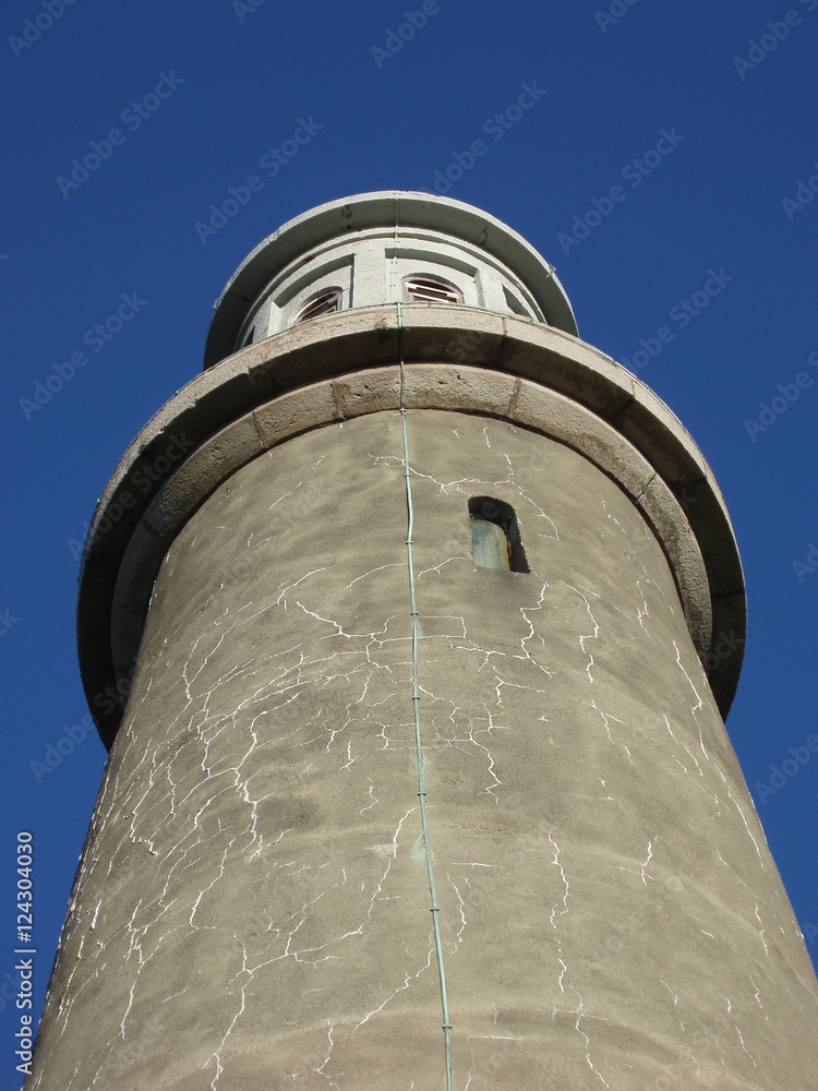 hoad tower