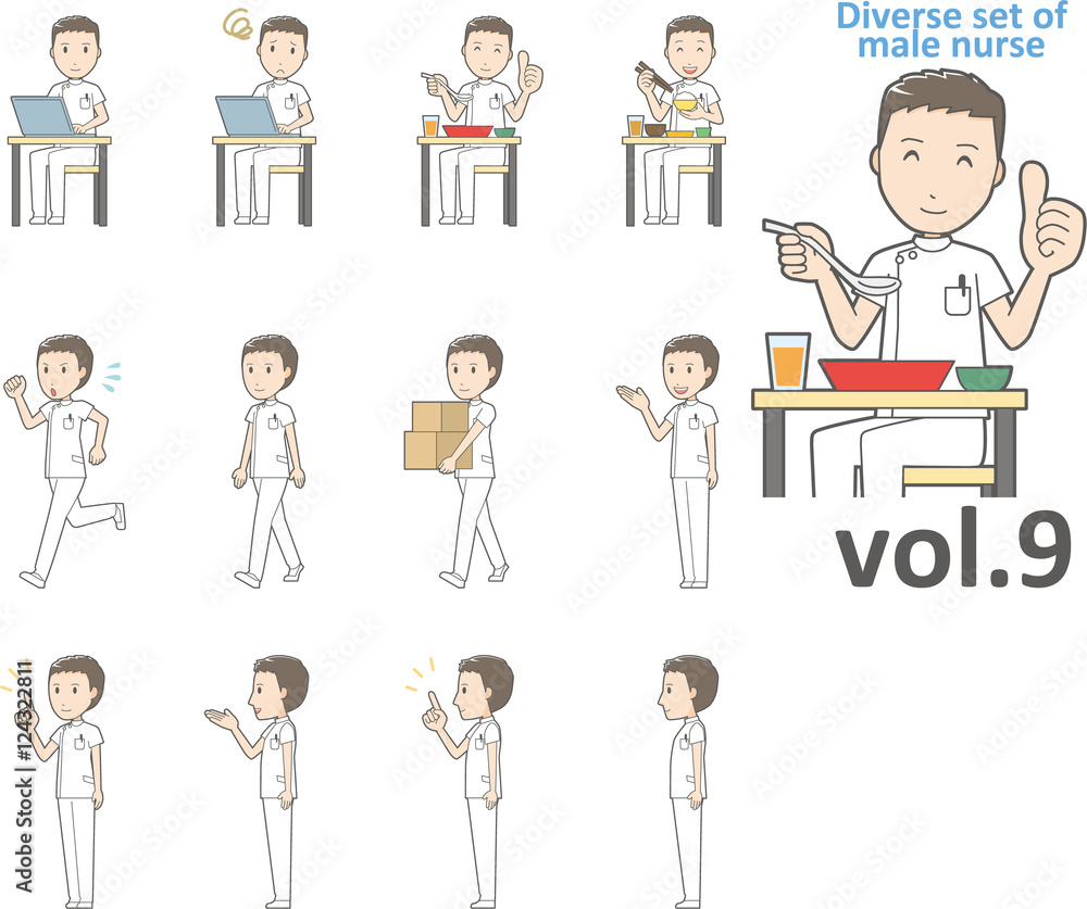 Fototapeta premium Diverse set of male nurse , EPS10 vector format vol.9