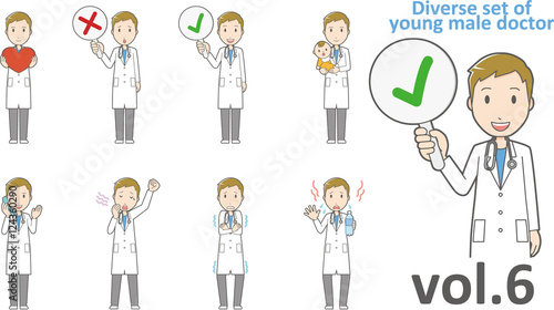 Diverse set of young male doctor , EPS10 vector format vol.6