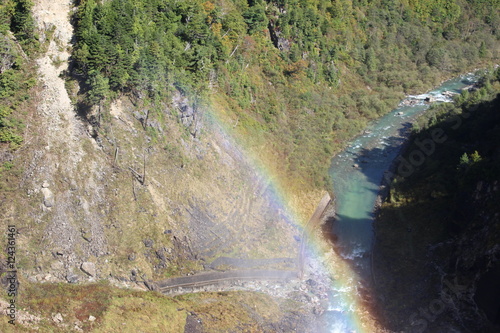 Fototapeta Naklejka Na Ścianę i Meble -  ダムの放水の虹