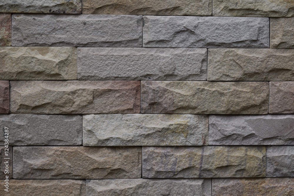 Fototapeta premium Dark brick wall background