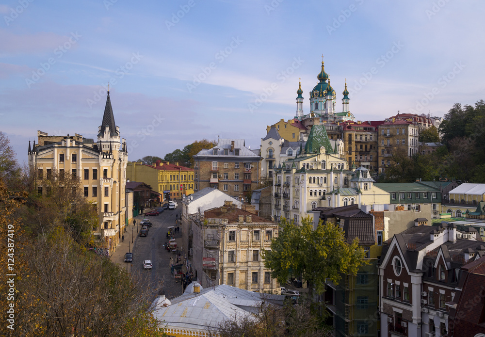 Center of Kiev City