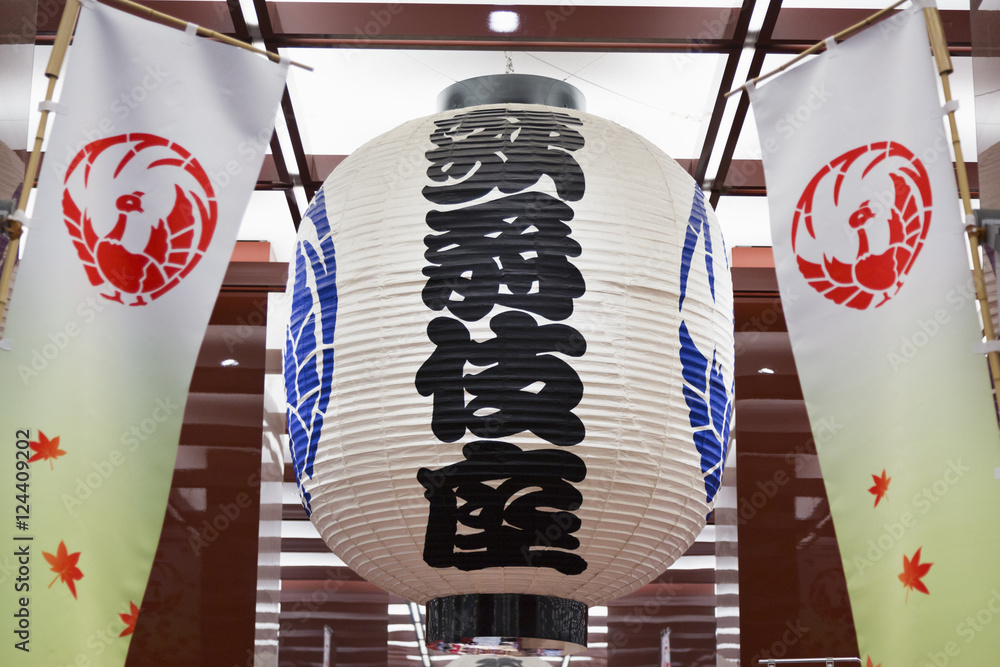 Obraz premium 東京風景