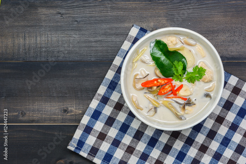 coconut milk soup with chicken