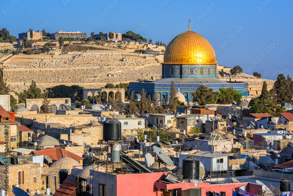 Golden Dome of the Rock Mosque, Jerusalem, Israel