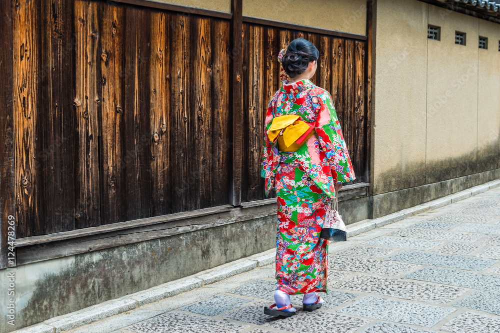 asian woman wearing kimono walking on the old street, Kyoto Japan asian woman wearing kimono walking on the old street, Kyoto Japan